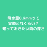 【原神】ヌヴィレットの正体が〇章〇幕でついに判明！
