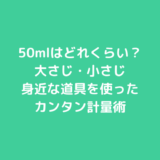 【原神】ヌヴィレットの正体が〇章〇幕でついに判明！