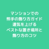 【原神】ヌヴィレットの正体が〇章〇幕でついに判明！