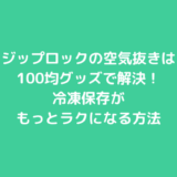 【原神】ヌヴィレットの正体が〇章〇幕でついに判明！
