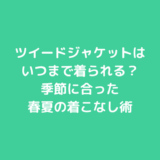 【原神】ヌヴィレットの正体が〇章〇幕でついに判明！