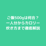 【原神】ヌヴィレットの正体が〇章〇幕でついに判明！