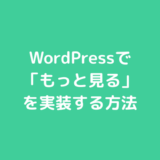 【原神】ヌヴィレットの正体が〇章〇幕でついに判明！
